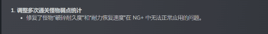 《第一狂戰(zhàn)士：卡贊》類魂動作RPG深度解析：技能派生與裝備構(gòu)筑實戰(zhàn)指南宣傳圖2