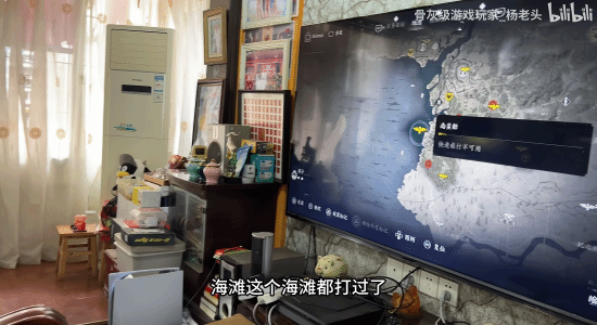 88歲吉尼斯紀(jì)錄保持者楊炳林深度評(píng)測(cè)〈刺客信條：影〉：獲評(píng)月度最佳游戲宣傳圖3