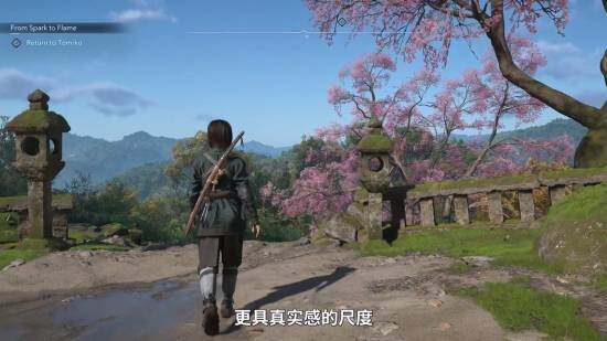 《刺客信條：影》開放世界設(shè)計解析：動態(tài)生態(tài)系統(tǒng)構(gòu)建邏輯與角色成長機制宣傳圖2