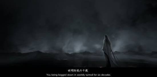 《代號:界》5月16日首測開啟 東方仙詭開放世界與雙流派戰(zhàn)斗機制解析宣傳圖3