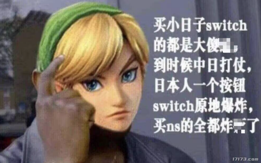 定價(jià)把玩家當(dāng)怨種？日本人謎之操作引眾怒！又一國(guó)產(chǎn)游戲沖破爭(zhēng)議闖出來了宣傳圖3