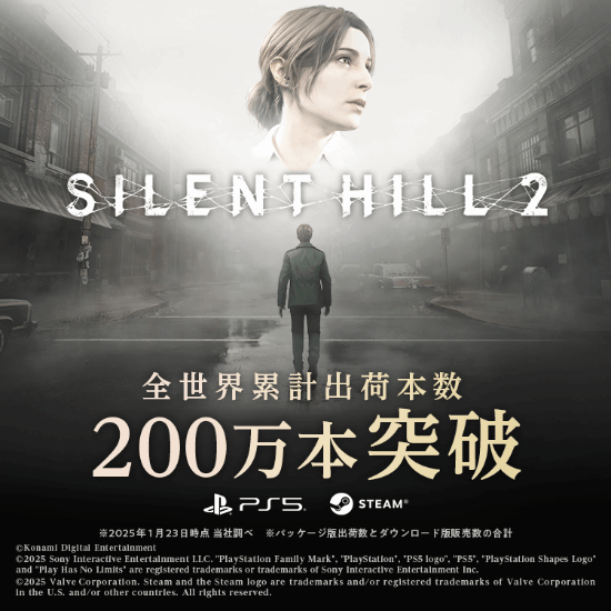 《寂靜嶺2 重制版》俄語(yǔ)配音進(jìn)度公布 4月底至5月中旬完成最終錄制宣傳圖3
