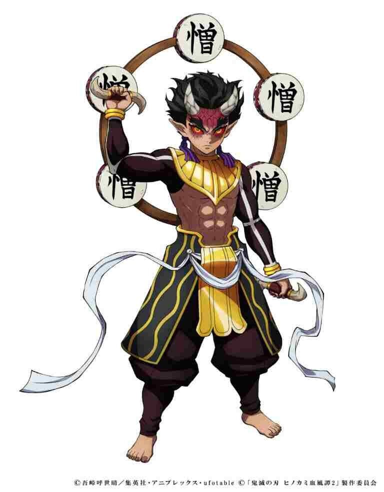 《鬼滅之刃：火神血風譚2》玉壺與半天狗角色預告片公布 8月發(fā)售日期確認及平臺信息宣傳圖3