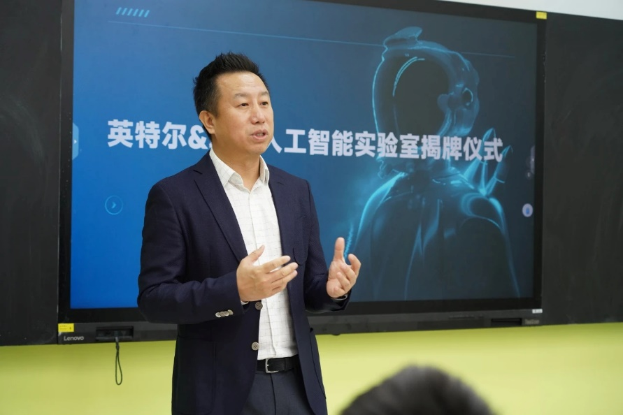 人工智能教育再添新陣地：英特爾聯(lián)想共建AI實(shí)驗(yàn)室 校企合作培育創(chuàng)新人才宣傳圖2