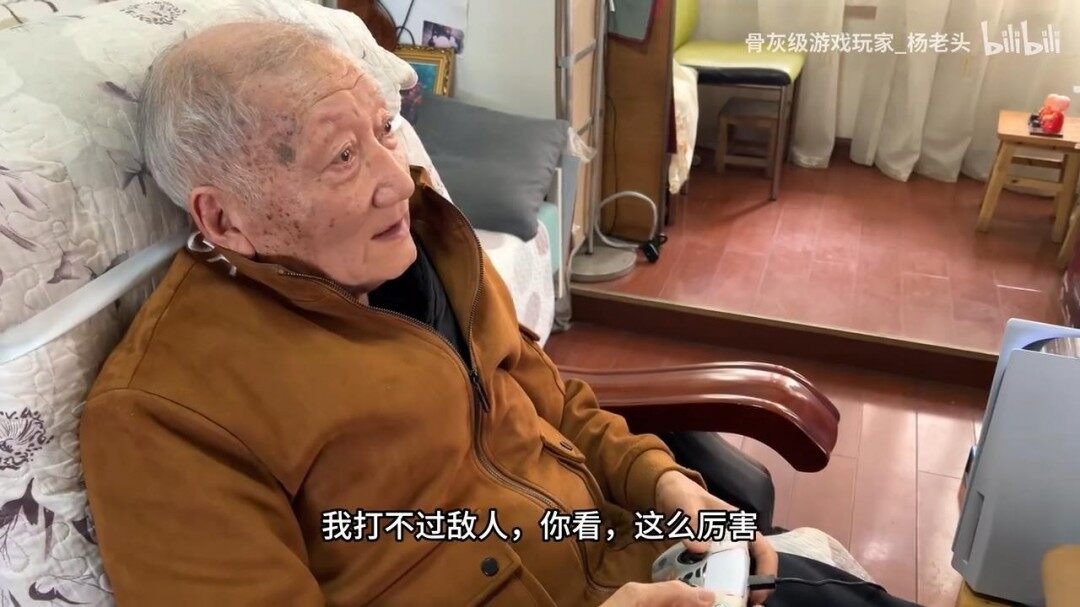 《刺客信條：影》獲吉尼斯紀(jì)錄玩家力薦 雙平臺(tái)銷量數(shù)據(jù)揭示市場熱度