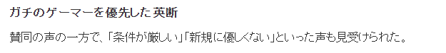 任天堂Switch 2發(fā)售日期與定價(jià)公布 全新預(yù)購政策嚴(yán)控黃牛囤貨宣傳圖3