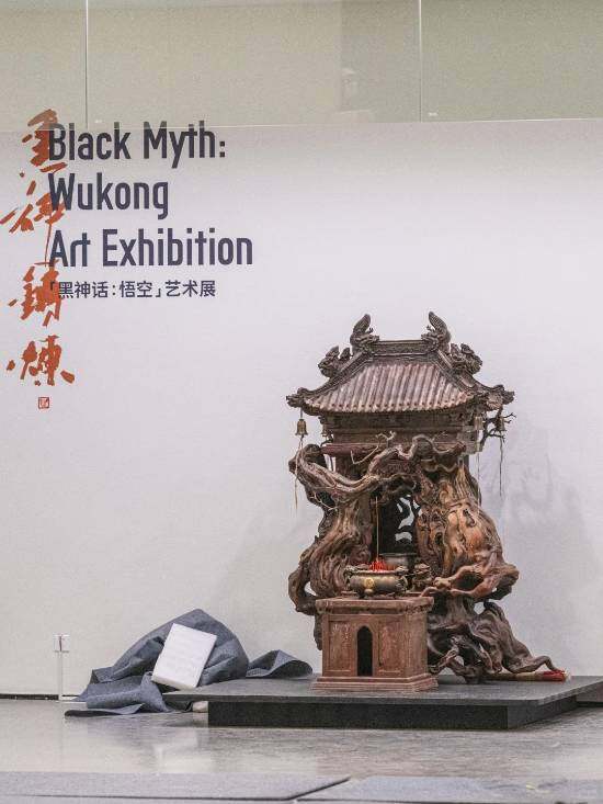 杭州中國(guó)美術(shù)學(xué)院美術(shù)館《黑神話：悟空》藝術(shù)展啟幕：幕后制作全解析與展區(qū)導(dǎo)覽宣傳圖2