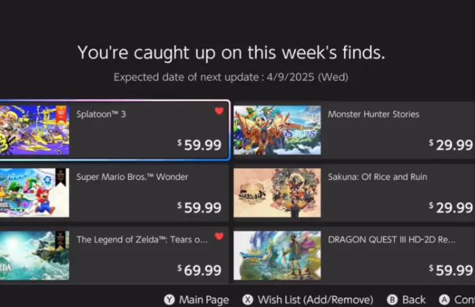 Switch 2商城BGM設(shè)定取消 任天堂背景音樂調(diào)整與用戶反饋分析宣傳圖3