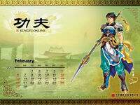 《功夫online》深度解析：2005年國產(chǎn)網(wǎng)游自主研發(fā)與無厘頭文化融合探索宣傳圖2