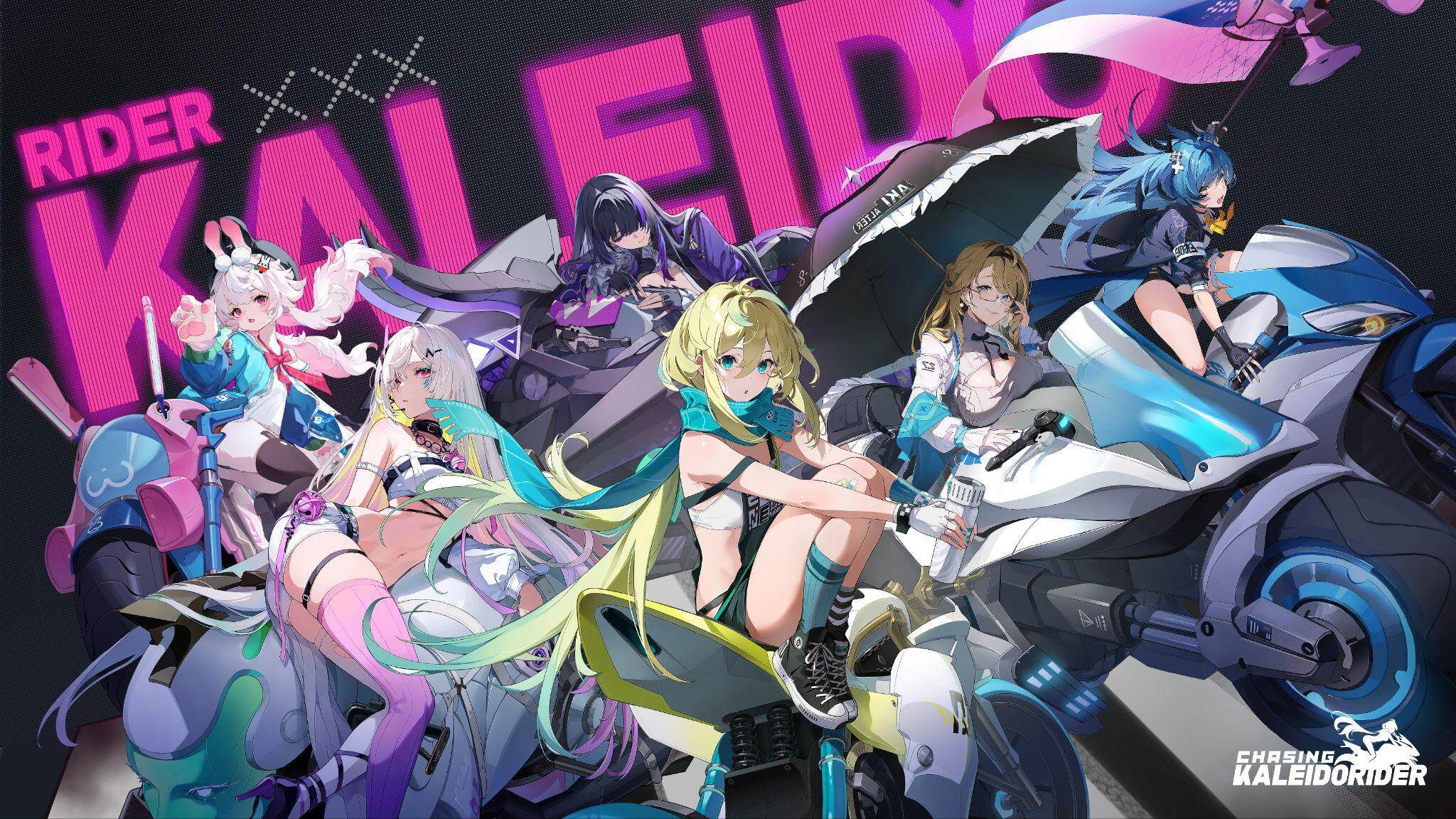 《Chasing Kaleidorider》實機玩法解析：二次元卡牌RPG與機車戰(zhàn)斗融合測試開啟