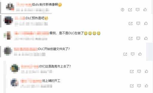 《黑神話：悟空》主美楊奇微博動態(tài)引猜想 中國美術(shù)學(xué)院藝術(shù)展今日開幕聚焦幕后開發(fā)故事宣傳圖3