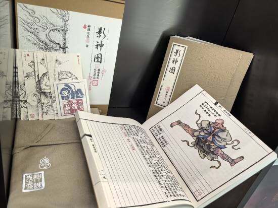《黑神話：悟空》影神圖實(shí)體版發(fā)售信息公布 杭州藝術(shù)展現(xiàn)場(chǎng)實(shí)拍圖集宣傳圖2