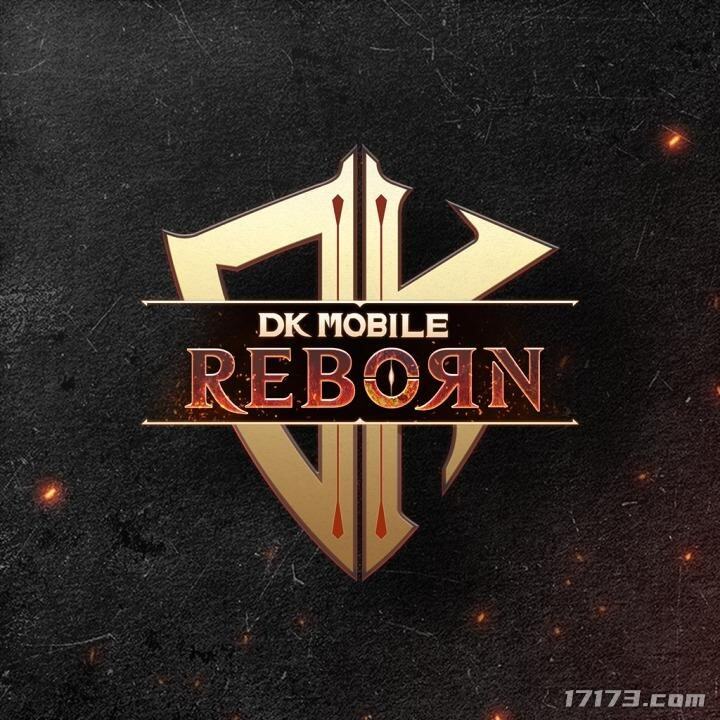 《DK Mobile：Reborn》MMORPG手游定檔4月18日 離線戰(zhàn)斗模式與跨平臺(tái)聯(lián)機(jī)優(yōu)化核心玩法宣傳圖2