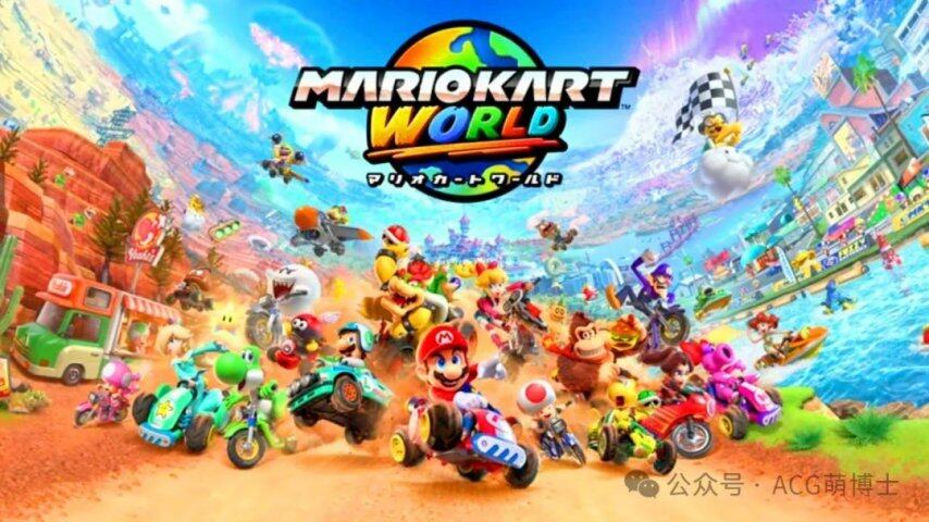 任天堂Switch 2首發(fā)游戲陣容與硬件解析：兼容性、性能提升及第三方大作亮點(diǎn)