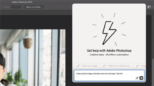 Adobe Photoshop與Premiere Pro引入AI代理：智能編輯技術(shù)重塑創(chuàng)意流程宣傳圖3