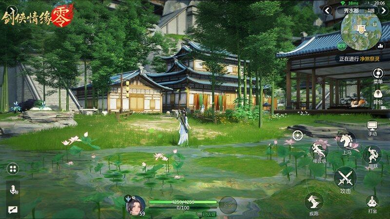 國(guó)風(fēng)武俠MMO《劍俠情緣·零》建筑設(shè)計(jì)與江湖生態(tài)深度解析宣傳圖3