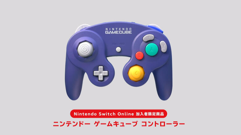 任天堂Switch 2復(fù)古GC手柄發(fā)布 專用外設(shè)適配經(jīng)典與新游預(yù)購日期公布