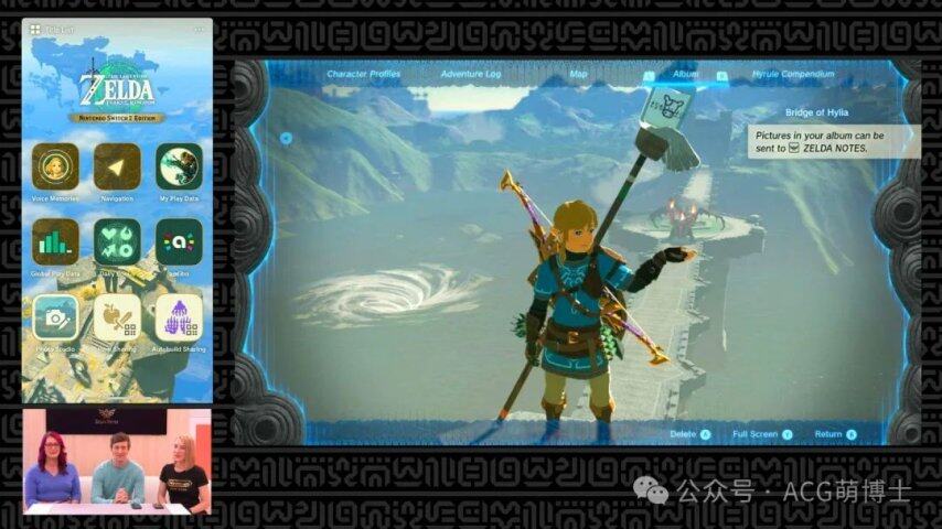 任天堂Switch 2首發(fā)游戲陣容與硬件解析：兼容性、性能提升及第三方大作亮點(diǎn)宣傳圖2
