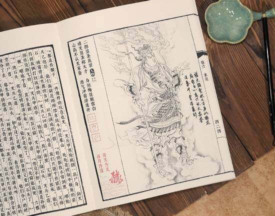 《黑神話：悟空》影神圖實體版設(shè)計優(yōu)化與玩家反饋對比解析宣傳圖3