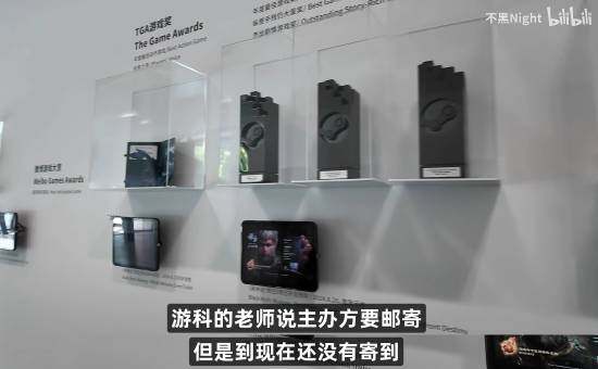 曝《黑神話：悟空》TGA獎杯仍在郵寄中 官方回應郵寄延遲問題宣傳圖2