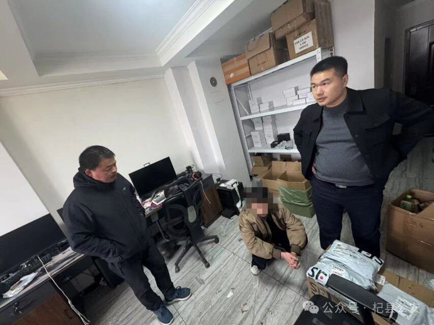 《三角洲行動(dòng)》DMA外掛全鏈條打擊 涉案超400萬(wàn)元宣傳圖2