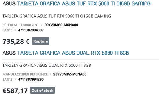 RTX 5060 Ti顯卡價(jià)格與規(guī)格解析：德國電商平臺(tái)非公版售價(jià)引市場爭議