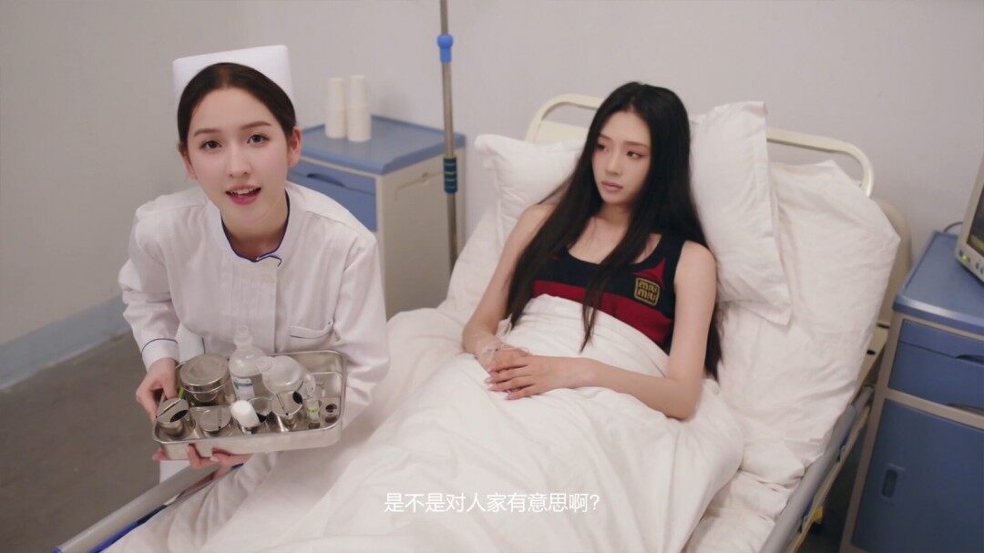 真人互動戀愛影游《對不起！我把美女包圍了》Steam特別好評：1v5戀愛糾葛與QTE玩法引熱議宣傳圖2