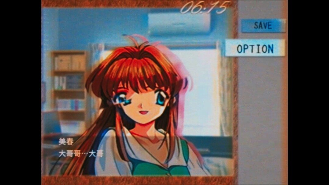 恐怖冒險游戲《別玩》Steam發(fā)售情報公開 密室逃脫團隊復刻都市傳說宣傳圖4
