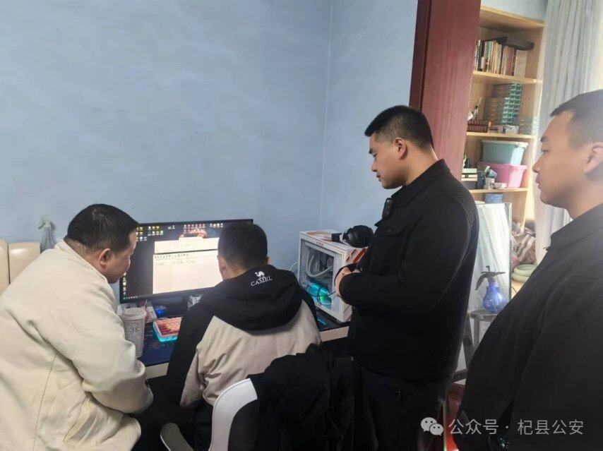 《三角洲行動(dòng)》DMA外掛全鏈條打擊 涉案超400萬(wàn)元宣傳圖3