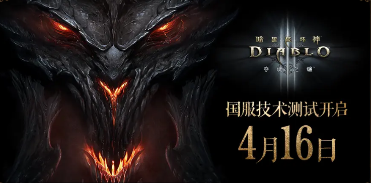 團(tuán)隊(duì)撤離射擊《失落星船：馬拉松》9月發(fā)售 封閉Alpha測(cè)試4月24日啟動(dòng)宣傳圖2
