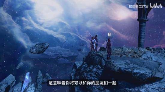 《博德之門3》跨平臺聯(lián)機功能正式上線 第八號補丁同步推出全新子職業(yè)與拍照模式宣傳圖2