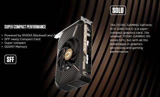 索泰RTX 5060 SOLO单风扇显卡解析：小机箱适配与8针供电设计宣传图2