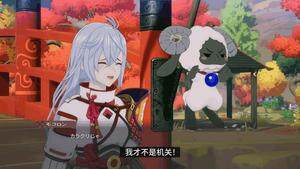 《符文工房：龍之天地》機關(guān)師追嵐角色深度解析 Switch/Steam雙平臺發(fā)售日期確認(rèn)宣傳圖2