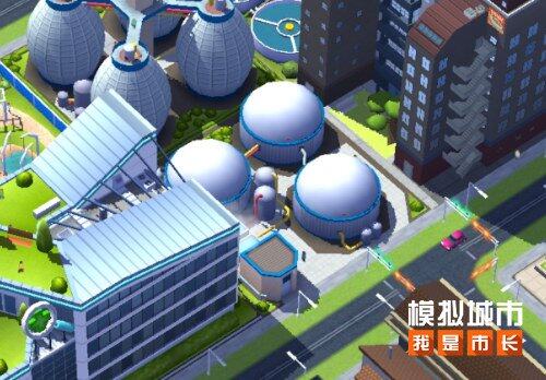 《模擬城市：我是市長》生態(tài)家園賽季攻略：污水處理與清潔能源設(shè)施布局解析宣傳圖2
