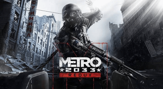 《地鐵2033 Redux》Xbox免費領取延期 官方致歉并承諾補償活動重啟
