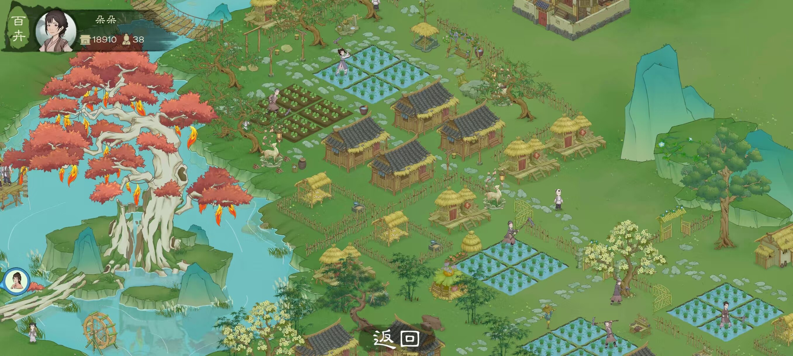 《桃源记2》国风生存革新解析：4月19日上线前的玩法前瞻与新手攻略宣传图3