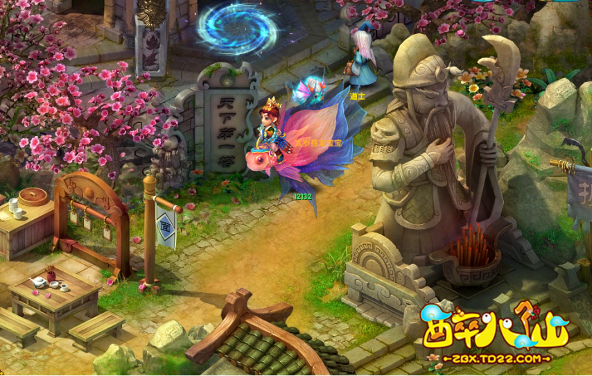 《醉八仙》蓬萊仙境新服開啟：新手刷級地圖與高效練級攻略解析宣傳圖2