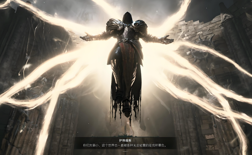 暗黑破壞神4大天使伊納瑞斯COSPLAY奪冠 印度漫展烏龍事件引暴雪玩家熱議