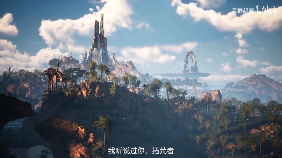 《荒野起源》開放世界生存建造實(shí)機(jī)解析 中子星測試4月22日跨平臺開啟