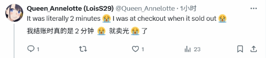 《劍星》Eve與Tachy雙人雕像發(fā)售15分鐘告罄 夏娃單人版庫(kù)存告急宣傳圖2