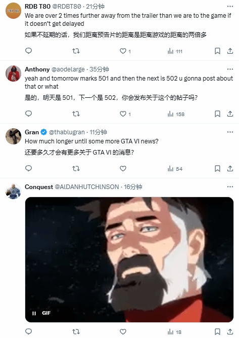《GTA6》首支預(yù)告片發(fā)布500天 行業(yè)復(fù)蘇預(yù)期聚焦5月關(guān)鍵節(jié)點宣傳圖4