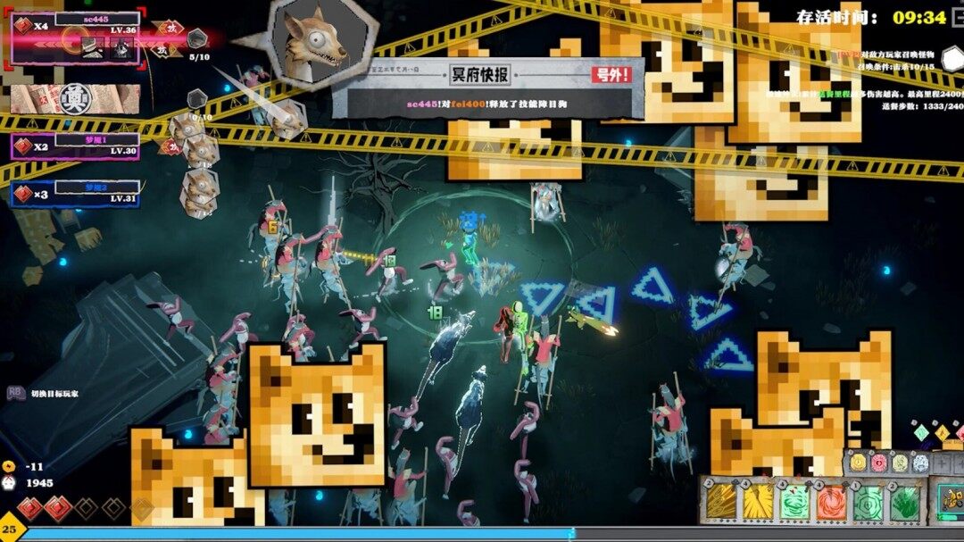 多人幸存者游戲《極累冥途》Steam特別好評更新 新增搗亂技能排位模式宣傳圖3