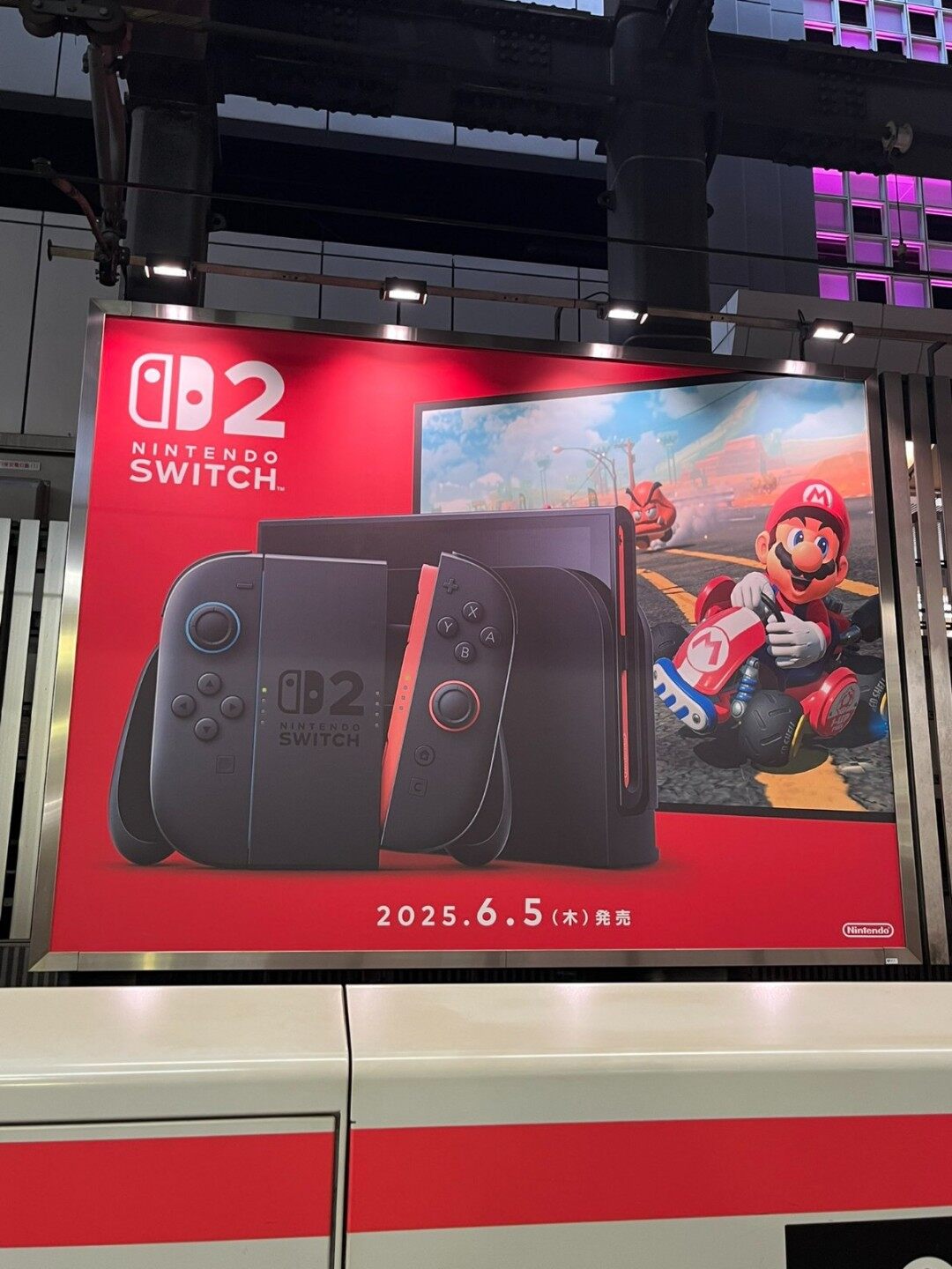 任天堂Switch 2預售4月24日開啟：主機定價不變與配件價格調(diào)整解析