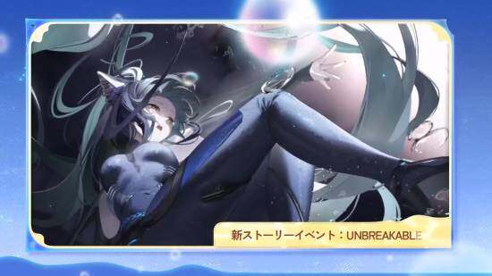 胜利女神：妮姬2.5周年版本更新公告 免费招募160次及SSR莫丽领取攻略宣传图1