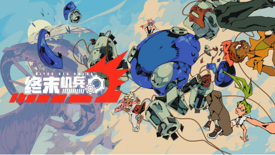 《終末機(jī)兵》戰(zhàn)術(shù)回合制RPGSteam搶先體驗(yàn)開啟，動(dòng)態(tài)時(shí)間軸與機(jī)甲自定義系統(tǒng)解析