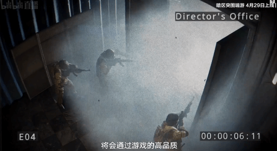 《暗區(qū)突圍：無限》4月29日全平臺上線：5大地圖+62種槍械自由改裝，預約即領專屬涂裝宣傳圖3