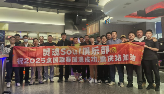 《街頭籃球》SFSA全國超級聯(lián)賽天津杭州賽區(qū)賽事指南：地區(qū)賽時間與場館解析宣傳圖2