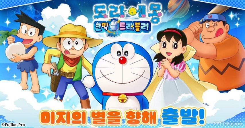 哆啦A夢 在線RPG《漫畫旅行者》雙端互通預注冊開啟