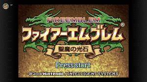 火焰紋章：圣魔之光石登陸Switch Online擴(kuò)展包 GBA經(jīng)典策略游戲加入會(huì)員庫宣傳圖2