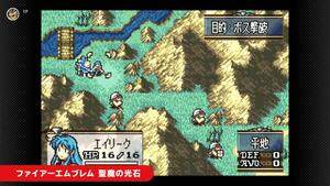 火焰紋章：圣魔之光石登陸Switch Online擴(kuò)展包 GBA經(jīng)典策略游戲加入會(huì)員庫宣傳圖3